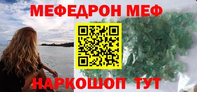 ECSTASY Краснокаменск