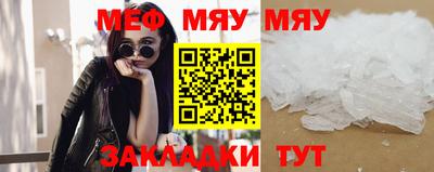 гашик Краснознаменск