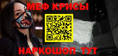 гашик Краснознаменск