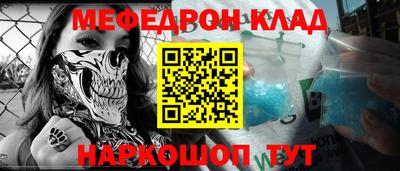 гашик Краснознаменск