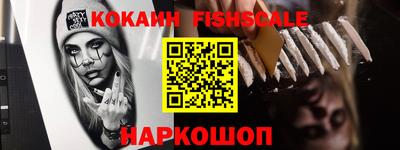 сатива Краснодар