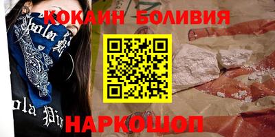 гашик Краснознаменск