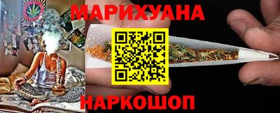 ECSTASY Краснокаменск