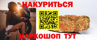 ECSTASY Краснокаменск