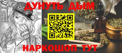 гашик Краснознаменск