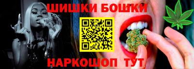ECSTASY Краснокаменск