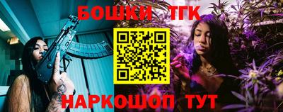 ECSTASY Краснокаменск