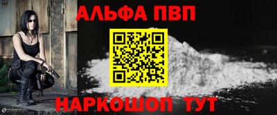 сатива Краснодар