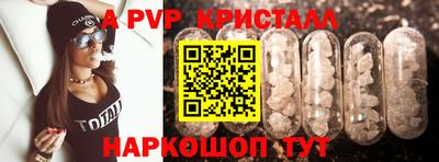 ECSTASY Краснокаменск