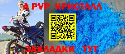 ECSTASY Краснокаменск
