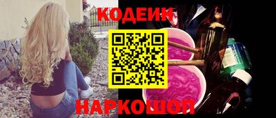 ECSTASY Краснокаменск