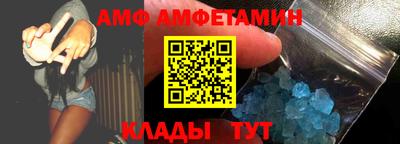 гашик Краснознаменск