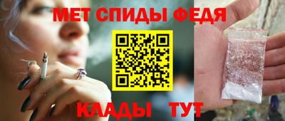 гашик Краснознаменск