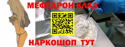 ECSTASY Краснокаменск