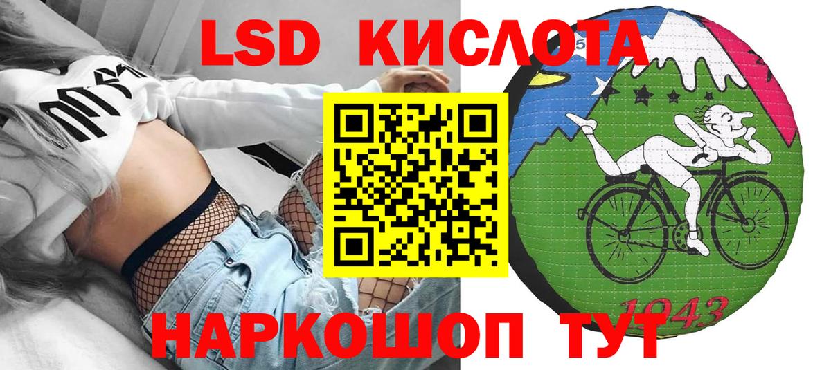 Марки NBOMe 1,8мг  Вход с VPN  Димитровград  сколько стоит  Марки NBOMe 1,8мг 